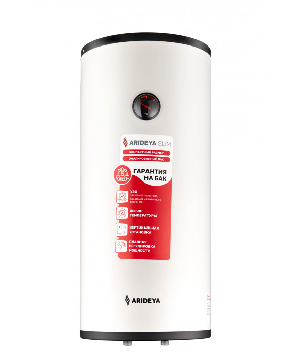 Водонагреватель электрический  бытовой Гефест Slim RVM-5 80L Black