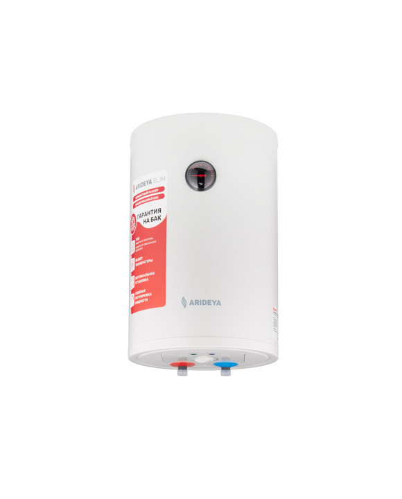 Водонагреватель электрический  бытовой Гефест Slim RVM-5 30L