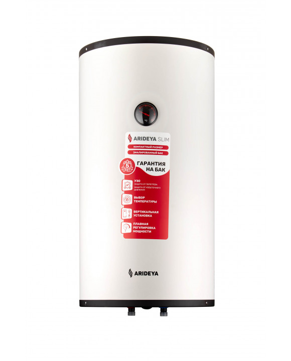 Водонагреватель электрический  бытовой Гефест Slim RVM-5 50L Black